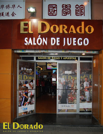El Dorado salón de juego y apuestas, Ciudad Lineal